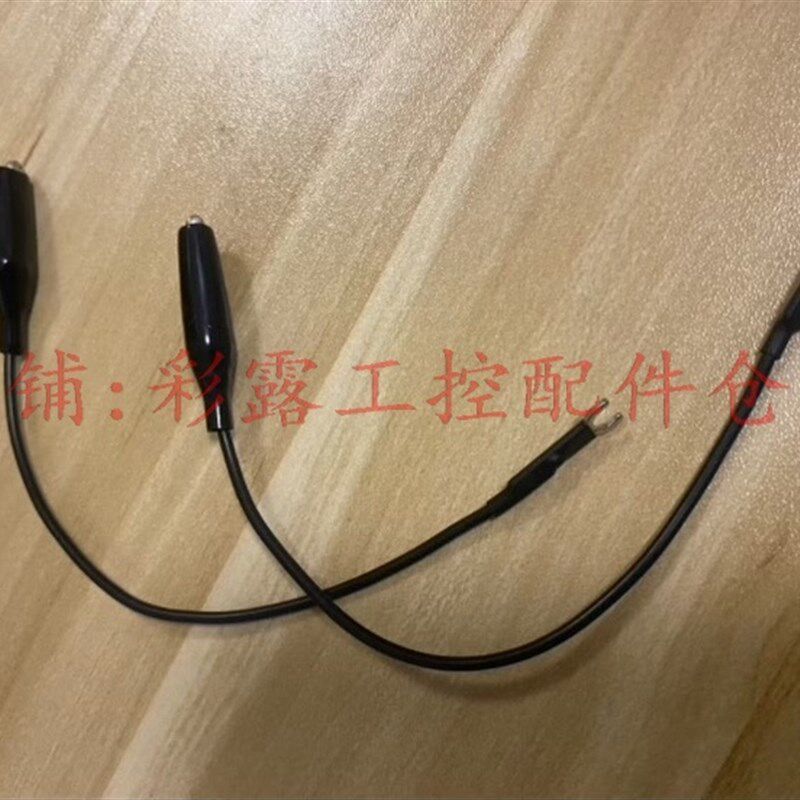 极速是德 安捷g伦示波器探头接地线配件通用N2843A N284 2AN2