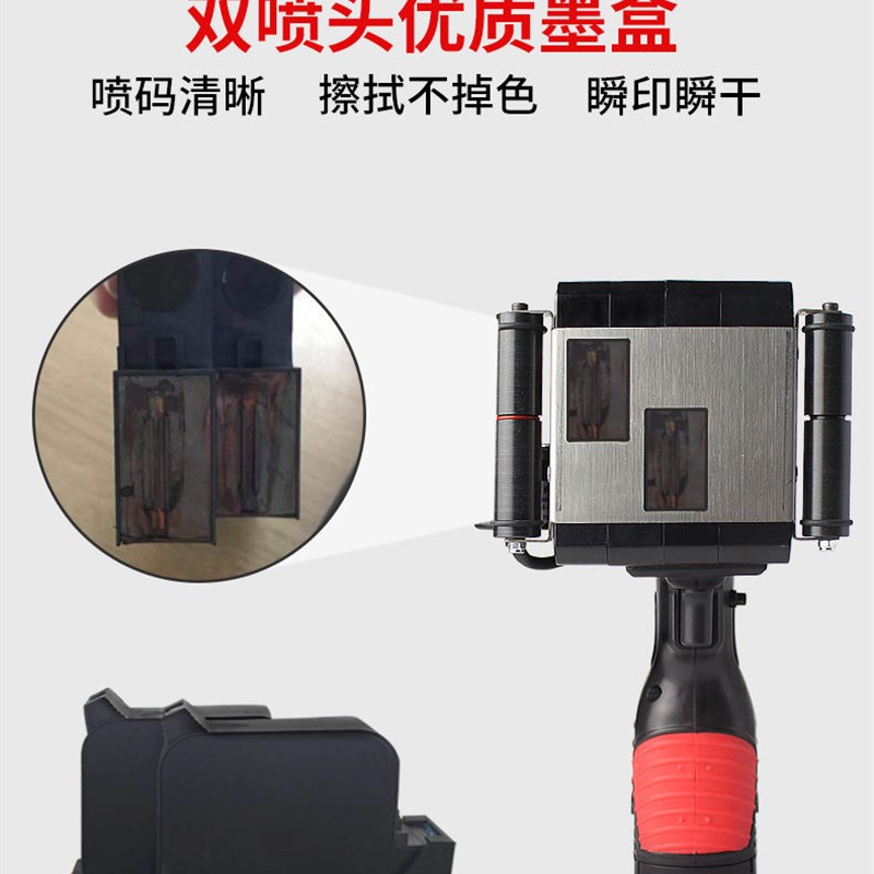 极速领沃双喷头大字符手持喷码机5公分GCM厘米纸箱板材喷码智能打