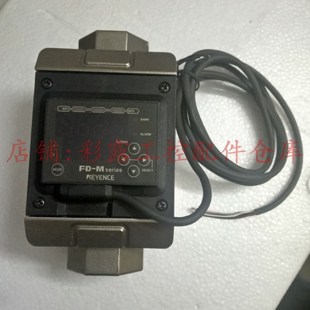 极速基恩士电磁流量计流量感y测器FD 拆机品 M100ATP