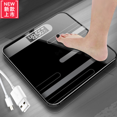 极速Household electronic scalesC weight scales USBcharging电