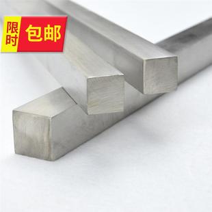 极速厂促i厂促304不锈钢冷方钢钢不锈拉扁条不锈钢板条m15mm35mm