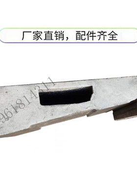 极速M14c32/1332外圆磨平板/测量板/水平板 上海外圆磨床配件