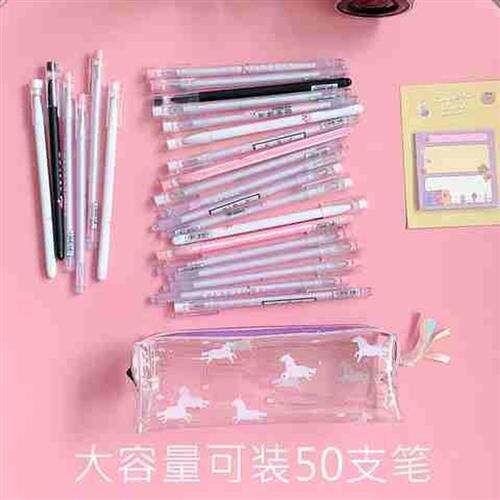 极速韩版独c角兽透明笔袋小学生可爱大容量铅笔盒女ins韩国少女文