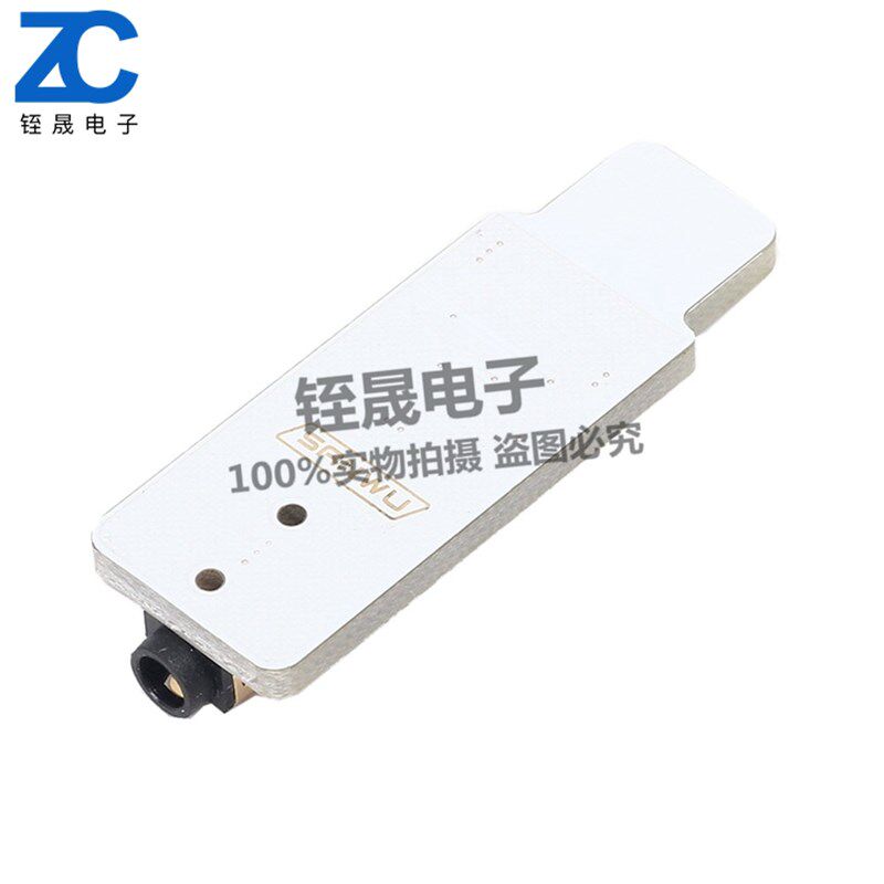 极速PCM2704 USB声卡 迷你USB声卡DJAC 台式电脑笔记本外接独立免