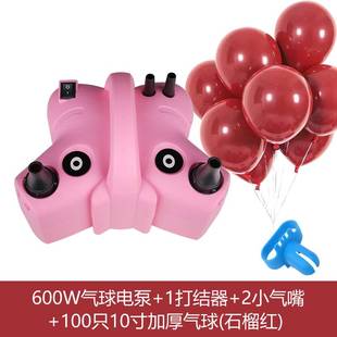 balloons blowing machine balloon ele 极速Balloon eljectric