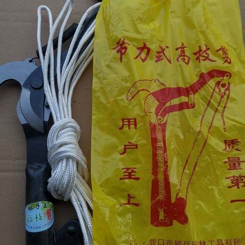 极速德之助单轮高空剪刀头高空剪枝剪高空剪刀带5米W绳子修枝剪树