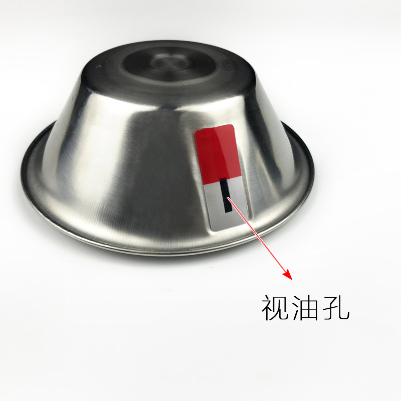 极速油烟机不锈钢油杯通用接油z盒圆形三爪螺丝油碗油漏斗油槽配