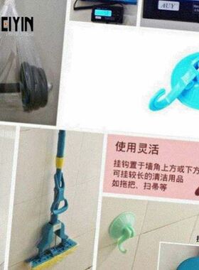 极速strong wall suction cup sucker wall hooks hanger do.or k