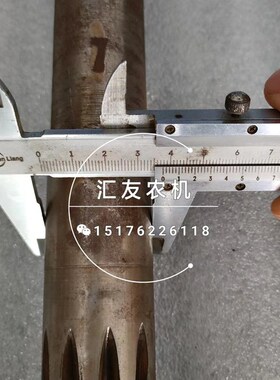 极速迪尔天拖拖拉机 60 654 720 724 804 8P20 变速箱一轴 主离合