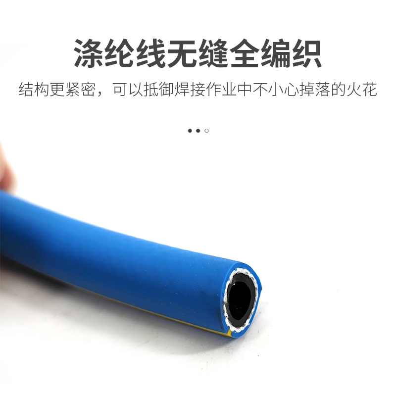 极速高压a氧气管8mm6mm内径工业焊割气割用乙炔丙烷管高耐压橡胶