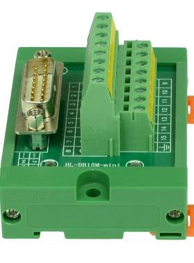 极速DB15 Mmn D-Sub DlNother/其 Ral MoGunt nterfac Modue , DB