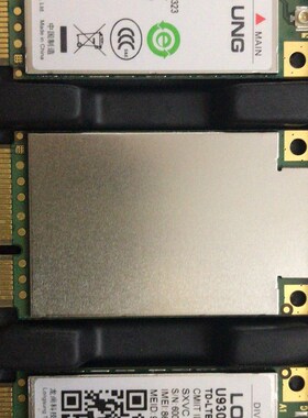 极速U9300C模块u 4G模块 货靓价优 包测好议价