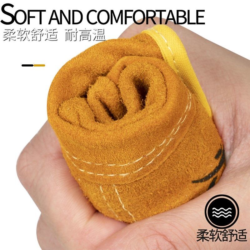 极速焊途电焊f工手套防火线全牛皮短款耐磨防烫烧焊接隔热柔软劳,居家日用,一次性鞋套,淘宝优惠券,粉丝福利购,淘宝优惠卷