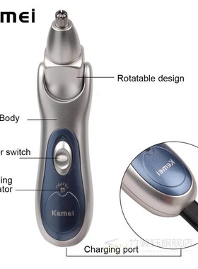极速Nose Trimmer Clipper Razor Hair-CutJting-Machine Hair-Re