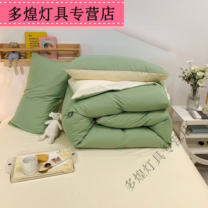 极速日式ins磨毛m四件套北欧网红风简约素色牀上4件套牀单被套学