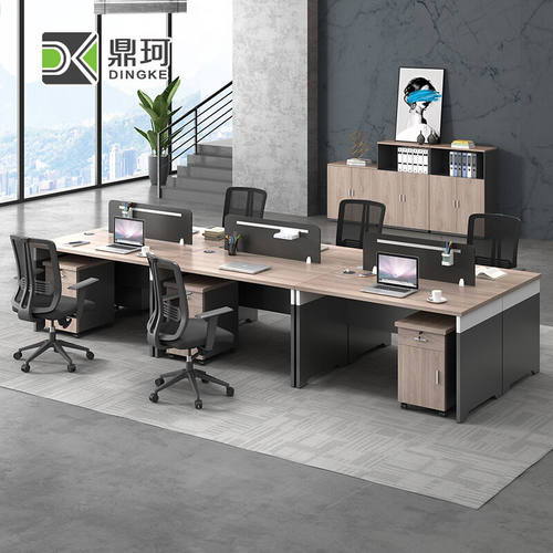 极速鼎珂b简易办公桌椅组合办公室电脑桌员工职员办公桌子办公家