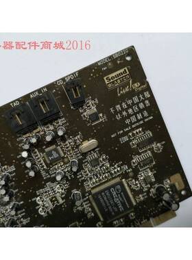 极速sound blaster live 51u digital,SB0220 innovative sound c