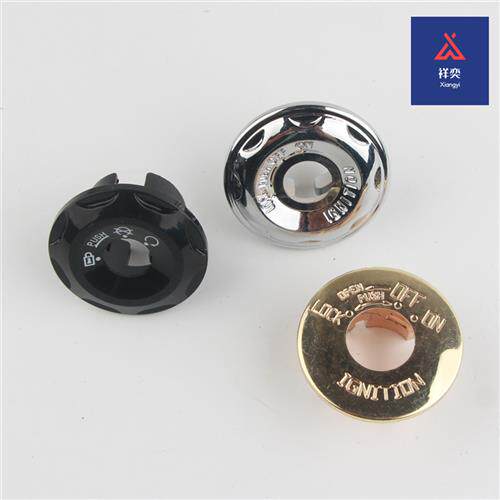 极速电动c车摩托车电门锁盖子巧格小龟鬼火福喜战速一键启动钥匙