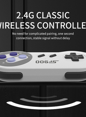 极速SF900 HD Gamle Stick Retro Video Game Console Built-in 5