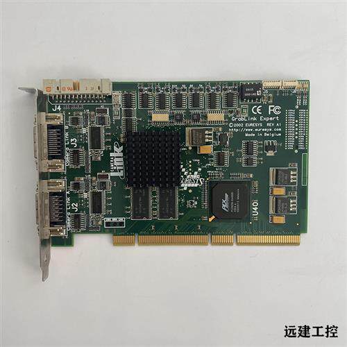 新品库存远建 GrabLink Exvpert 2002  REV A1图像采集卡需询价