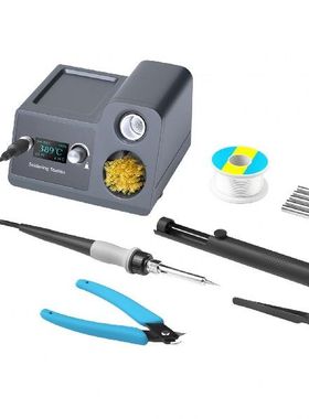 极速Soldering Iron Station Set 65W Precise SHeat Control