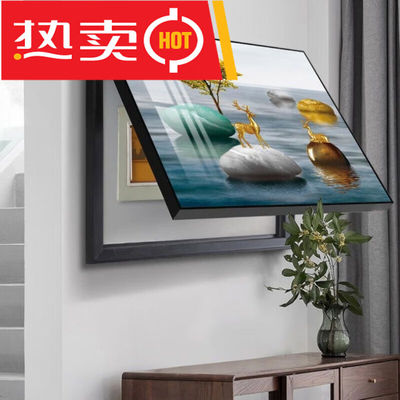 极速阪画屋坊免打孔电表箱装饰画配电箱遮挡挂画家和富T贵50*40(