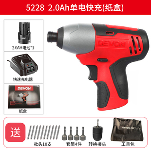 极速5228充电式 冲击起子机12V电动螺丝K起子家用锂电螺丝起子电钻