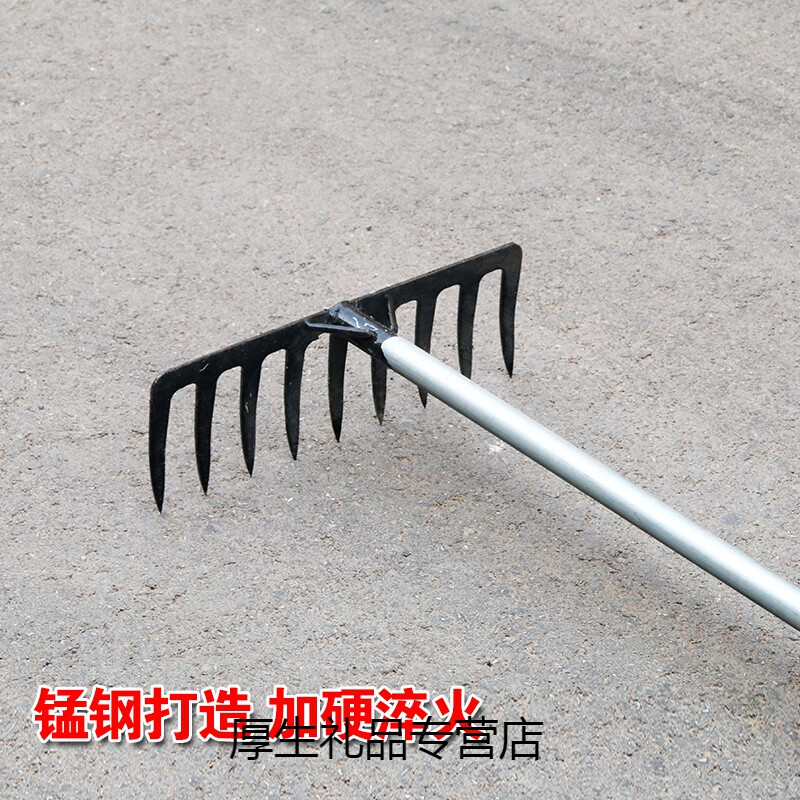 极速钢耙子农用加厚铁扒子草耙子平地G搂草除草爬子家用工具钢钉