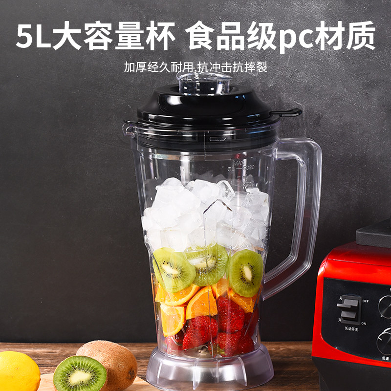 极速新款豆浆机商用早餐r店用现磨打桨无渣免过滤大功率大容量冰