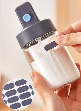 极速Spice Jar HeatsresistantF Stchable Dustproof