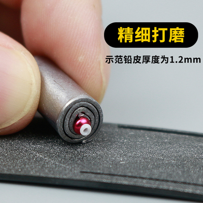 极速不锈钢铅皮板卷大物铅皮板带C槽加宽加厚挫搓板垂钓小配件渔