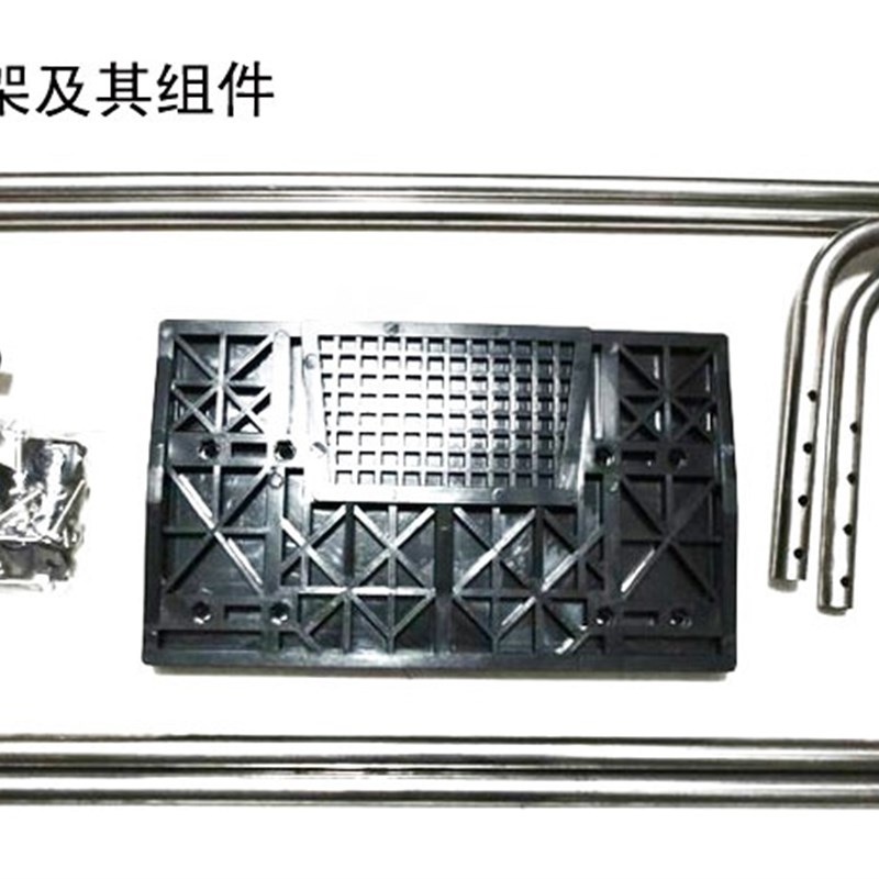 极速品橡皮艇皮划艇新短中长版马达支架橡皮艇马达支架Y推进器马