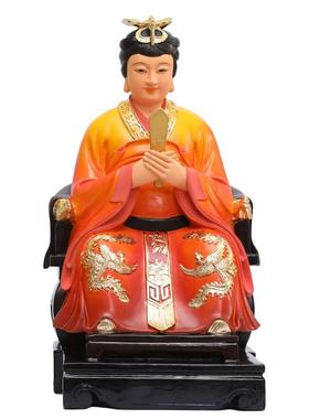 极速l寺庙c居家供奉树泰山娘娘像君泰山圣母神像碧霞元脂画泰山手