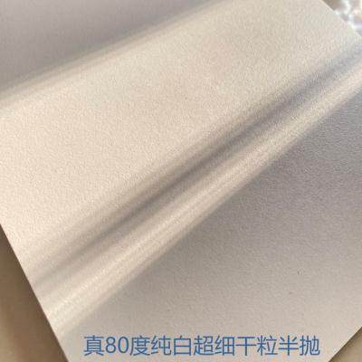 极速超细c干粒白抛真80度白可x仪器测 -+2度 纯白蜡面瓷砖,家装主材,微水泥瓷砖,淘宝优惠券,粉丝福利购,淘宝优惠卷