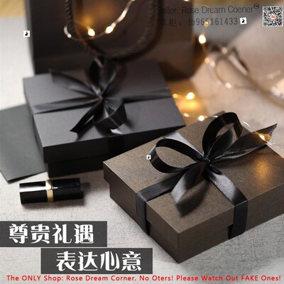 新品Empty Gift Box Giftst Packaging Box Boys Men Presents Pa