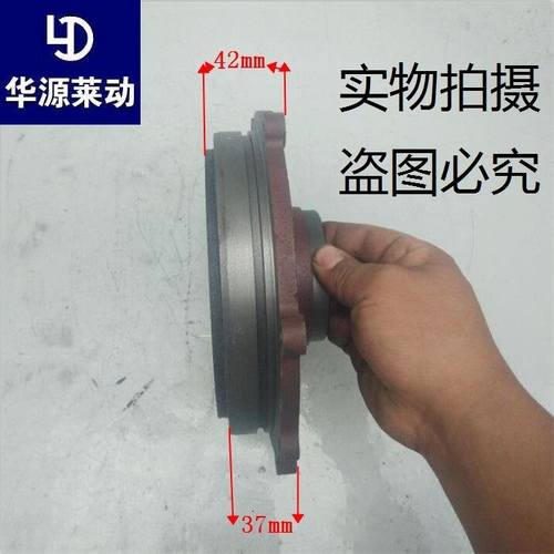 极速。莱动KM138柴油机主轴承盖(K新式) 主轴盖 曲轴盖