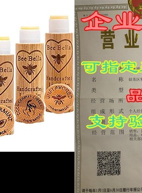 极速Bee Bella: Lip Balms - 5 Flavors Gin 1 Variety Pack - Wi