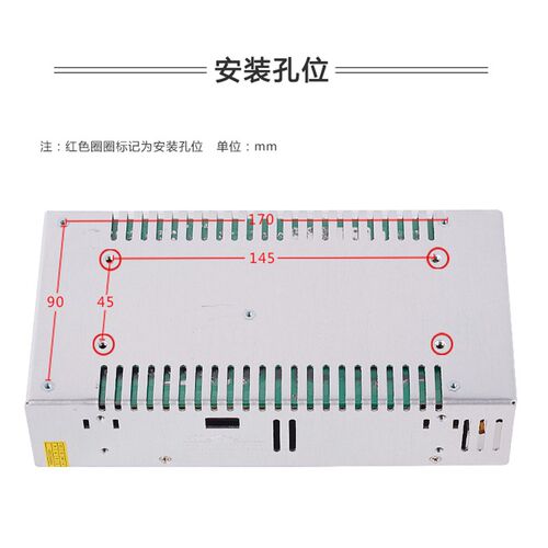 新品220V转12V50A24V25A 36V16A 48V12A开关电源T600W直流大功率