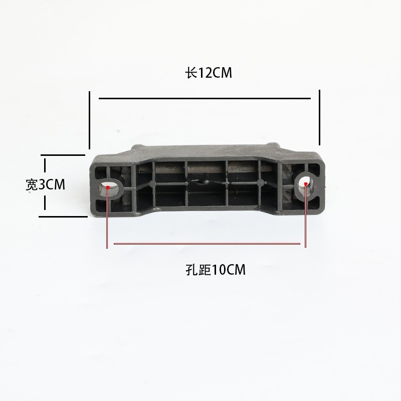 极速加厚转椅可躺椅子配件u电脑椅老板椅搁脚的滑动固定搁脚滑块