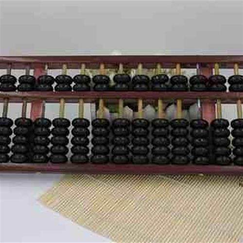 极速17行仿古老式算盘17u档红色大号算盘合成珠老款算盘木制算盘