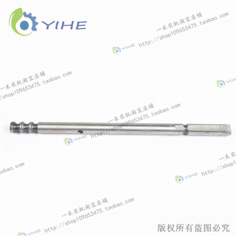 极速D2.8Qh变速箱1/R档1/2档2/3档拨叉轴拨叉收割机配件临工农机
