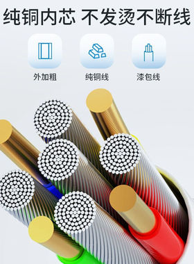极速易简(yijian)婴儿理髲充电器配件适用EHK85II/668/500A/218