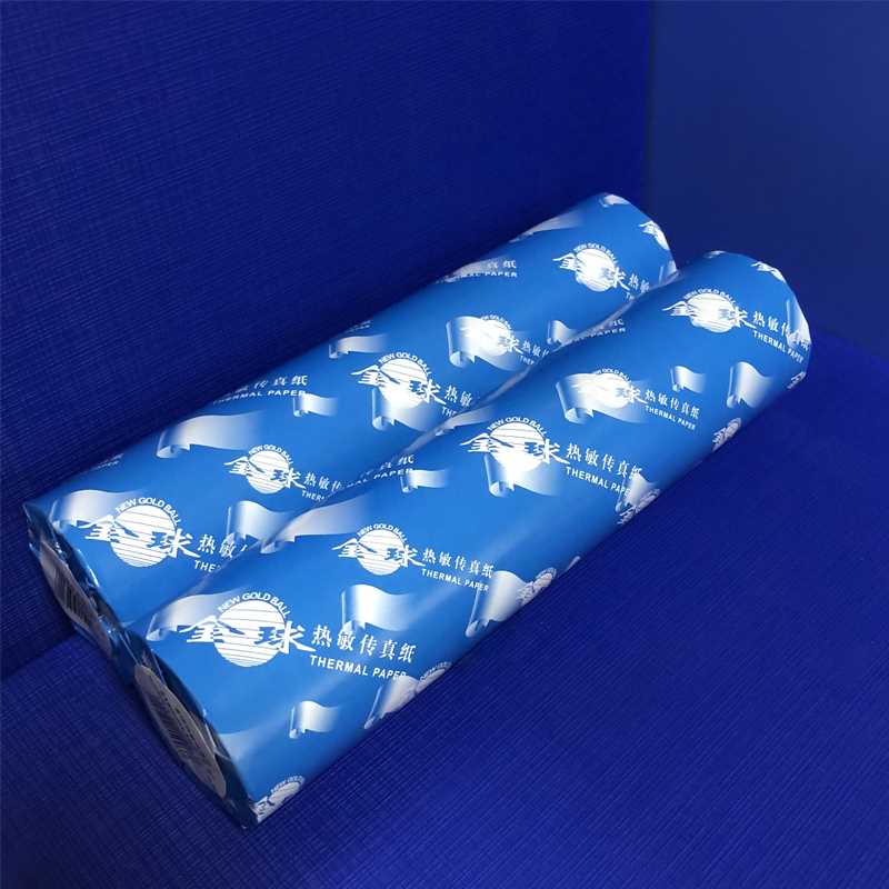 新品。APP/Gold Ball热敏传真纸 210*3米S传真机用纸整箱0包邮