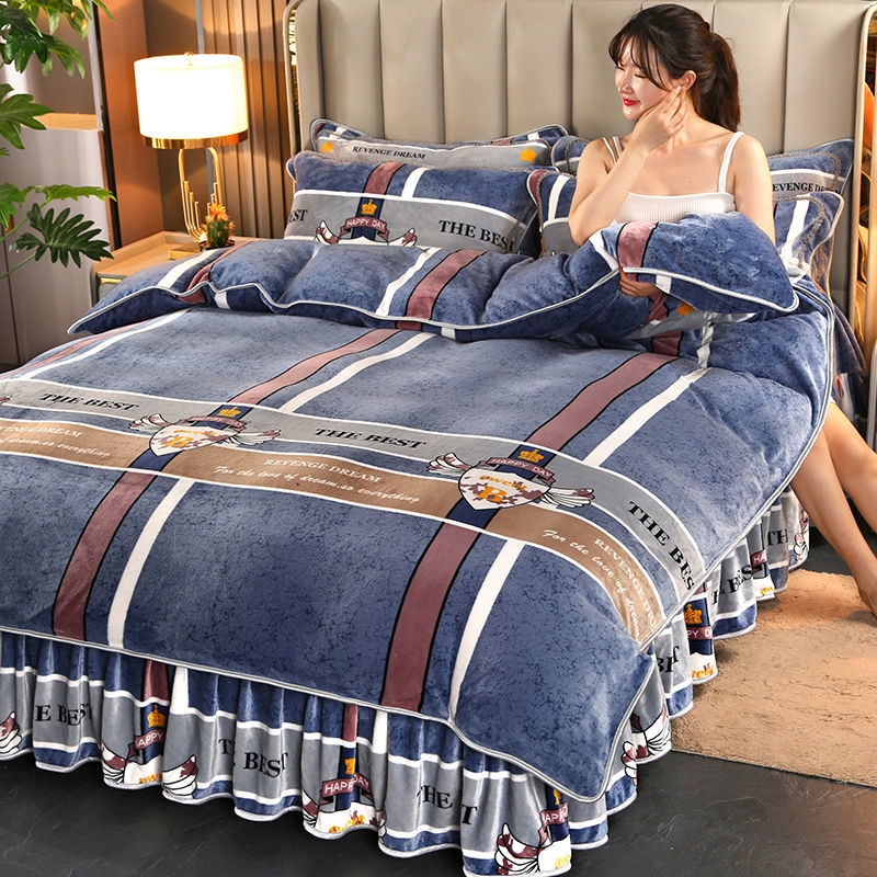 极速高端牛奶绒四件套加绒被套冬季保暖双面N法兰绒珊瑚绒床上用