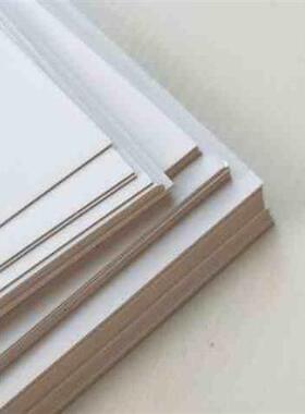 极速A3白色卡纸白m卡纸加厚卡纸A4双面卡纸手工卡纸硬卡纸名片纸