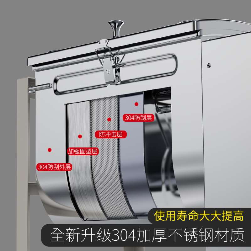 极速新品和面机商用5l 10 15 25公斤全自动搅揉面打面拌面大容量
