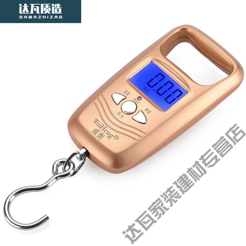 极速20b22新品电子手提秤称重弹簧钩子快递称迷你婴儿便携式家用