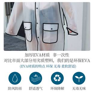 极速非一次性雨衣j游乐场大人方特游乐园水上项目雨衣透明漂流装