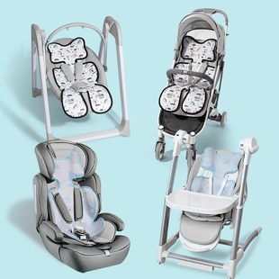 极速Sunveno Baby Stroller Accessories ComfortQable Cool Baby