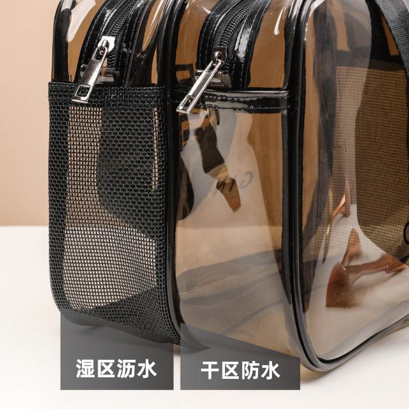 极速PVC双层干湿分离游泳包加厚B透明防水健身包2022新款洗漱化妆